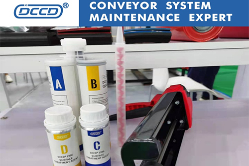 DCCD1996輸送帶快速修復膠