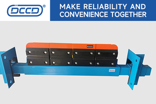 美國鋼鐵公司輸送設(shè)備清掃器