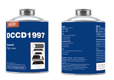 DCCD?1997 · 冷粘粘接劑