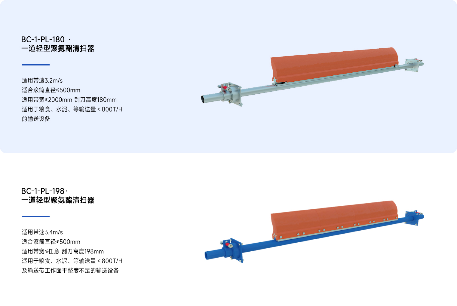 1.8_02.jpg 1.8_02.jpg