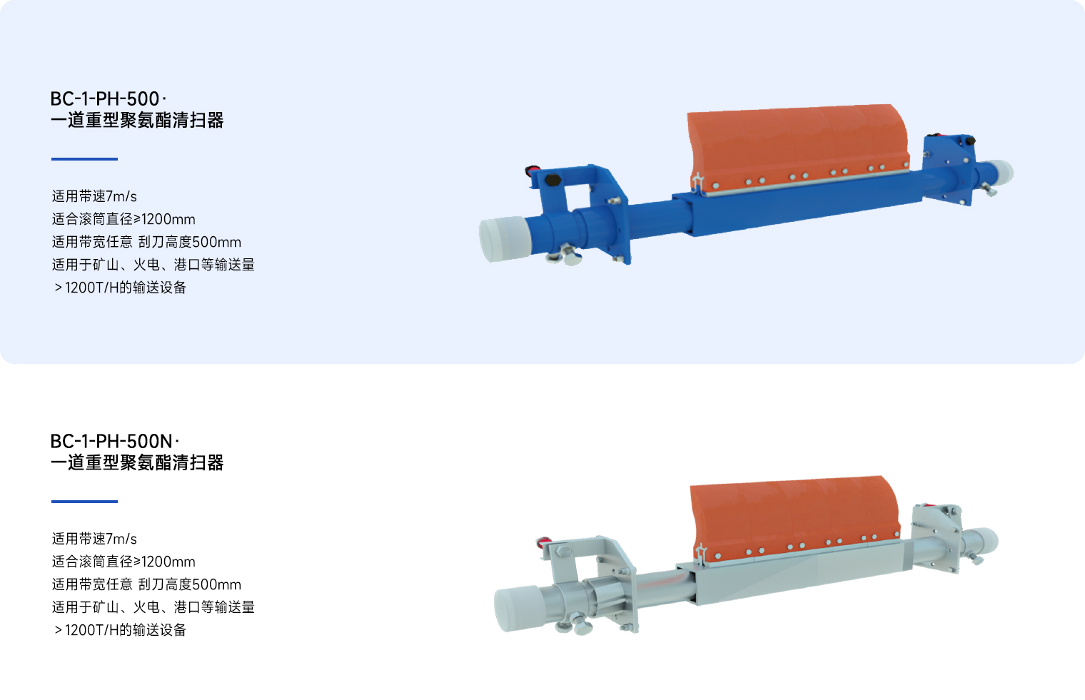 1.10_03.jpg 1.10_03.jpg